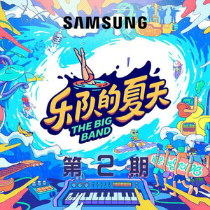 近親相姦-風間ゆみ
