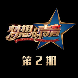 近親相姦-風間ゆみ
